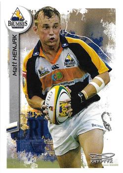 2003 Kryptyx The Defenders Australian Rugby Union #38 Matt Henjak Front